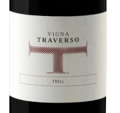 特拉沃索酒莊特羅伊紅葡萄酒(Vigna Traverso Friuli Colli Orientali Troj, Friuli-Venezia Giulia, Italy)