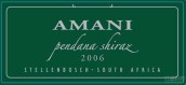 阿美妮佩達(dá)納西拉干紅葡萄酒(Amani Pendana Shiraz, Stellenbosch, South Africa)