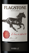 旗巖黑馬西拉干紅葡萄酒(Flagstone Dark Horse Shiraz, Stellenbosch, South Africa)