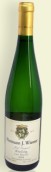 赫爾曼瑟夫莊園晚熟雷司令干白葡萄酒(Hermann J. Wiemer Josef Vineyard  Late Harvest Riesling, Finger Lakes, USA)