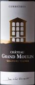 大磨坊干紅葡萄酒(Chateau Grand Moulin, Corbieres, France)