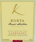 寇塔精選珍藏佳美娜干紅葡萄酒(Korta Barrel Selection Reserva Carmenere, Lontue, Chile)