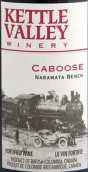 凱拓谷卡布斯加強(qiáng)酒(Kettle Valley Winery Caboose Formerly Starboard, Okanagan Valley, Canada)