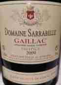薩拉貝拉酒莊特釀紅葡萄酒(Domaine Sarrabelle Prestige, Gaillac, France)