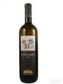 Girlan Select Art Gewurztraminer Alt Adige - Sudtirol, Trentino-Alto Adige, Italy