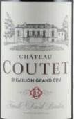 古特酒莊紅葡萄酒(Chateau Coutet, Saint-Emilion Grand Cru, France)