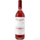 卡皮羅桃紅葡萄酒(Bodegas Campillo Rosado, Rioja DOCa, Spain)