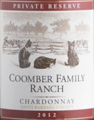 庫姆伯酒莊私人珍藏霞多麗干白葡萄酒(Coomber Family Ranch Private Reserve Chardonnay, Santa Barbara County, USA)