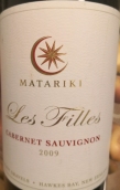 瑪塔里奇酒莊少女赤霞珠紅葡萄酒(Matariki Les Filles Cabernet Sauvignon, Hawke's Bay, New Zealand)