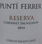 菲樂酒莊珍藏赤霞珠紅葡萄酒(Punti Ferrer Reserva Cabernet Sauvignon, Curico Valley, Chile)