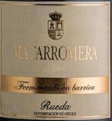 馬塔羅梅拉酒莊弗得喬白葡萄酒（橡木桶發(fā)酵）(Bodegas Matarromera Barrel-Fermented Verdejo, Rueda, Spain)