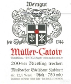 卡托尔慕斯巴澈雷司令干型小房酒(Muller-Catoir Mussbacher Eselshaut Riesling Kabinett Trocken, Pfalz, Germany)