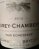 布里齊克酒莊安依瑟索（熱夫雷-香貝丹村）紅葡萄酒(Domaine Christophe Bryczek Aux Echezeaux, Gevrey-Chambertin, France)