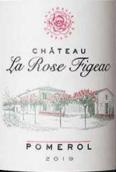 飛卓玫瑰酒莊紅葡萄酒(Chateau La Rose Figeac, Pomerol, France)