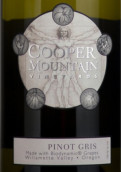 庫珀山灰皮諾干白葡萄酒(Cooper Mountain Vineyards Pinot Gris, Willamette Valley, USA)