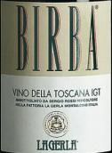 拉杰拉酒莊比爾巴紅葡萄酒(La Gerla Birba Toscana IGT, Tuscany, Italy)