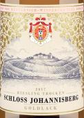 約翰山酒莊金瓶封雷司令白葡萄酒(Schloss Johannisberg Goldlack Riesling Trocken, Rheingau, Germany)