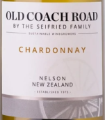 思菲酒莊老教練之路霞多麗白葡萄酒(Seifried Old Coach Road Chardonnay, Nelson, New Zealand)