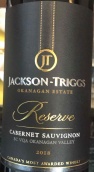 杰克遜瑞格園奧肯那根莊園莊主珍藏赤霞珠紅葡萄酒(Jackson-Triggs Okanagan Estate Proprietors' Reserve Cabernet Sauvignon, Okanagan Valley, Canada)