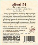 卡勒酒莊艾伯蒂154丹魄干紅葡萄酒(Bodega Calle Alberti 154 Tempranillo, Mendoza, Argentina)