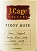 凱奇酒莊黑皮諾干紅葡萄酒(J. Cage Cellars Pinot Noir, Russian River Valley)