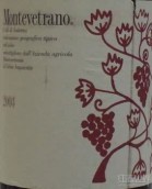 蒙特維酒莊西爾維婭因帕拉托紅葡萄酒(Montevetrano di Silvia Imparato Colli Di Salerno IGT, Campania, Italy)