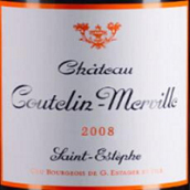 谷特蘭美威酒莊紅葡萄酒(Chateau Coutelin-Merville, Saint-Estephe, France)