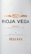 里奧哈維加酒莊珍藏紅葡萄酒(Rioja Vega Reserva, Rioja DOCa, Spain)