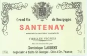 多米尼克洛朗酒莊（桑特奈村）老藤紅葡萄酒(Dominique Laurent Vieilles Vignes, Santenay, France)