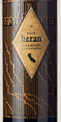 貝蘭酒莊加利福尼亞州仙粉黛干紅葡萄酒(Beran Wines California Zinfandel, California, USA)