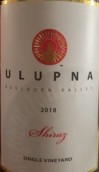 尤魯娜酒莊設(shè)拉子紅葡萄酒(Ulupna Shiraz, Goulburn Valley, Australia)