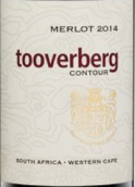 克萊恩酒莊圖爾博格康圖優(yōu)選梅洛干紅葡萄酒(Klein Parys Tooverberg Contour Selection Merlot, Paarl, South Africa)