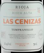 赫納茲兄弟酒莊灰燼丹魄紅葡萄酒(Vinedos Hermanos Hernaiz Las Cenizas Tempranillo, Rioja, Spain)