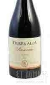 Santa Camila Tierra Alta Reserva Syrah, Colchagua Valley, Chile