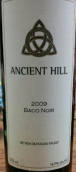 古山黑巴科干紅葡萄酒(Ancient Hill Winery Baco Noir, Okanagan Valley, Canada)