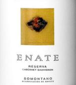 依納特酒莊酒莊珍藏赤霞珠紅葡萄酒(Enate Reserva Cabernet Sauvignon, Somontano, Spain)