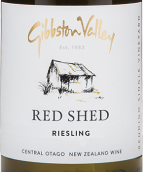 吉腾庄园红屋雷司令白葡萄酒(Gibbston Valley Red Shed Riesling, Bendigo, New Zealand)