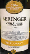 貝靈哲主干霞多麗白葡萄酒(Beringer Main & Vine Chardonnay, California, USA)