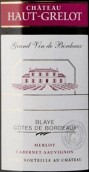 歐歌堡酒莊紅葡萄酒(Chateau Haut-Grelot, Blaye Cotes de Bordeaux, France)