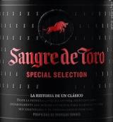 桃樂(lè)絲酒莊公牛血精選紅葡萄酒(Torres Sangre de Toro Special Selection, Catalonia, Spain)