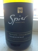 斯皮爾私人珍藏霞多麗干白葡萄酒(Spier Private Collection Chardonnay, Stellenbosch, South Africa)