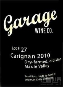 車庫酒27號老藤佳麗釀干紅葡萄酒(Garage Wine Co. 27 Carignan Dry-Farmed Old Vine, Maule Valley, Chile)