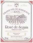 塞甘堡桃紅葡萄酒(Chateau de Seguin Rose de Seguin, Bordeaux, France)