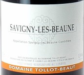 托博父子酒莊（薩維尼村）紅葡萄酒(Domaine Tollot-Beaut et Fils Savigny-les-Beaune, Cote de Beaune, France)