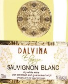 達(dá)維娜酒莊艾萊吉佳長相思白葡萄酒(Dalvina Elegija Sauvignon Blanc, Povardarie, North Macedonia)