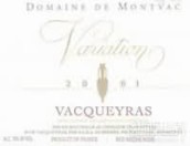 蒙瓦茨酒莊變奏曲紅葡萄酒(Domaine de Montvac Variation, Vacqueyras, France)