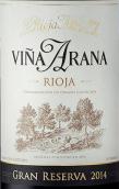 橡树河畔酒庄雅拉特级珍藏红葡萄酒(La Rioja Alta S.A. Vina Arana Gran Reserva, Rioja, Spain)