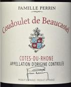 寶卡詩岱酒莊柯多勒紅葡萄酒(Coudoulet de Beaucastel Rouge, Cotes du Rhone, France)