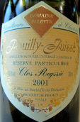 瓦萊特酒莊雷斯（普伊-富賽）特選珍藏白葡萄酒(Domaine Valette Clos Reyssie Reserve Particuliere,  Pouilly-Fuisse, France)