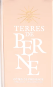 伯爾尼普羅旺斯土地系列桃紅葡萄酒(Chateau de Berne Terres de Berne Rose, Provence, France)